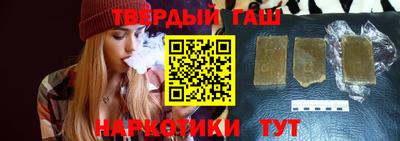 гидропоника Апшеронск