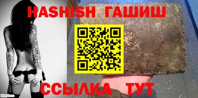 мдпв Волжский