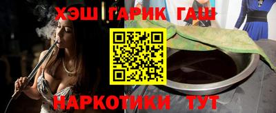 круглые Апрелевка