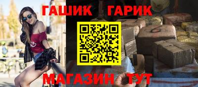 круглые Апрелевка