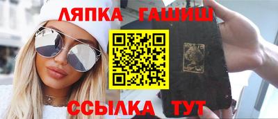 ECSTASY Волжск