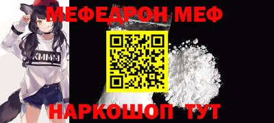 гидропоника Апшеронск