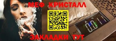 ПСИЛОЦИБИНОВЫЕ ГРИБЫ Волгодонск