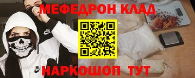 круглые Апрелевка