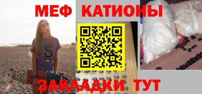 мдпв Волжский
