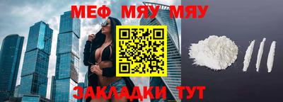 мдпв Волжский