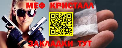 ECSTASY Волжск