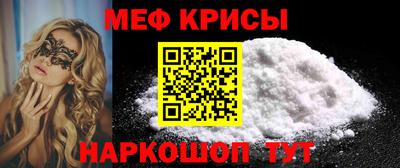 мдпв Волжский
