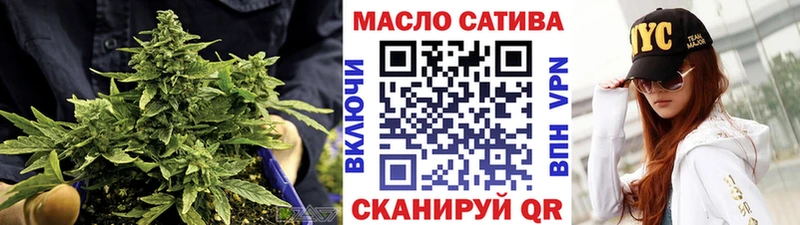 МЕГА ONION Стрежевой Дистиллят ТГК концентрат