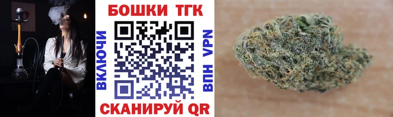 Шишки марихуана тримм  Стрежевой 